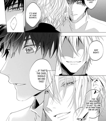 [HOMARE An] Imitation Play [Eng] – Gay Manga sex 127