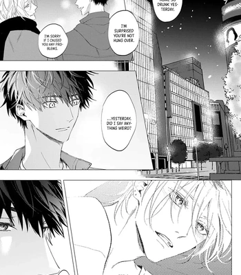 [HOMARE An] Imitation Play [Eng] – Gay Manga sex 99