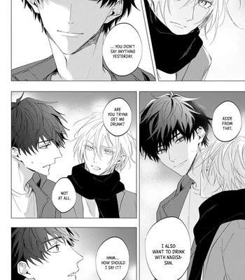[HOMARE An] Imitation Play [Eng] – Gay Manga sex 100