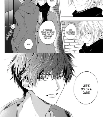 [HOMARE An] Imitation Play [Eng] – Gay Manga sex 102