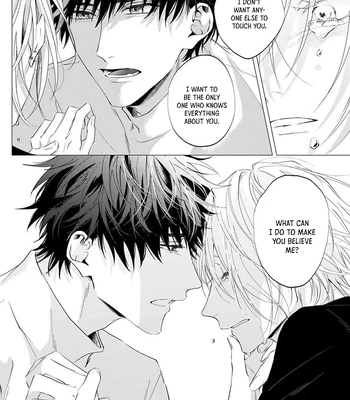 [HOMARE An] Imitation Play [Eng] – Gay Manga sex 151