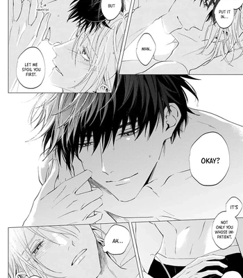 [HOMARE An] Imitation Play [Eng] – Gay Manga sex 168