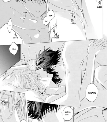 [HOMARE An] Imitation Play [Eng] – Gay Manga sex 170