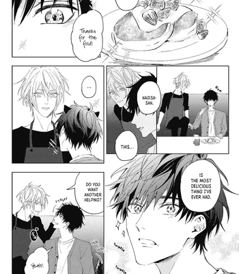 [HOMARE An] Imitation Play [Eng] – Gay Manga sex 197