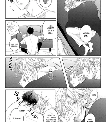 [HOMARE An] Imitation Play [Eng] – Gay Manga sex 199