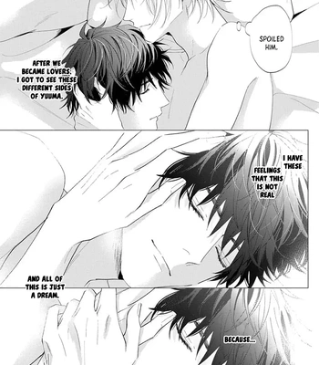[HOMARE An] Imitation Play [Eng] – Gay Manga sex 189