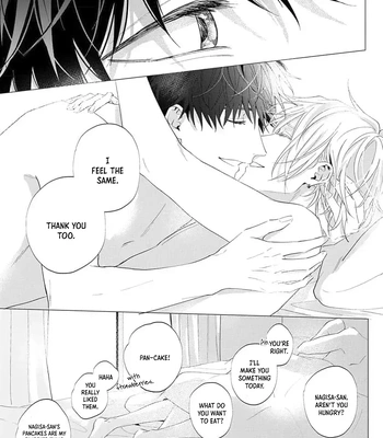[HOMARE An] Imitation Play [Eng] – Gay Manga sex 191