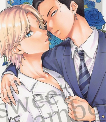 [AG (Tanin no Sorani)] sweet amber – Tokyo Revengers dj [JP] – Gay Manga thumbnail 001