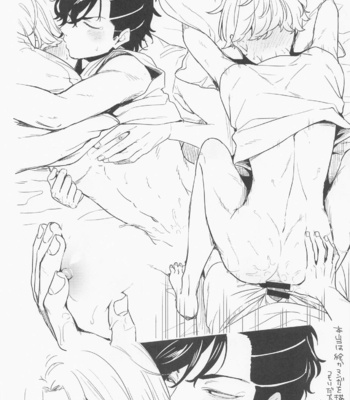 [AG (Tanin no Sorani)] sweet amber – Tokyo Revengers dj [JP] – Gay Manga sex 35