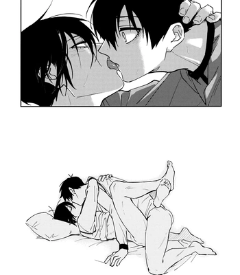 [Pragmatism (Kusato)] Tonight the World Is Ours – Blue Lock dj [Eng] – Gay Manga sex 26