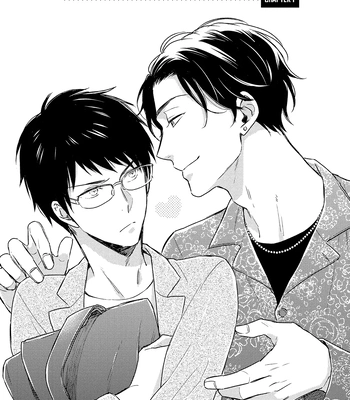 [SAKUMOTO Ayu] Hysteric na Kurokami Megane-kun wa Igai to Kawaii [Eng] (update c.2) – Gay Manga sex 5