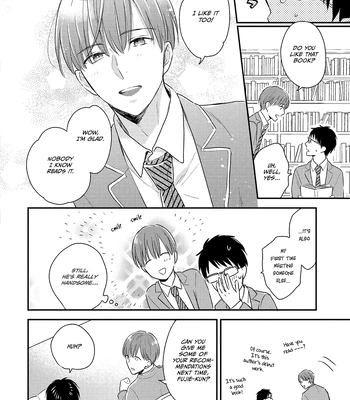 [SAKUMOTO Ayu] Hysteric na Kurokami Megane-kun wa Igai to Kawaii [Eng] (update c.2) – Gay Manga sex 8