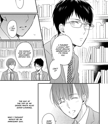 [SAKUMOTO Ayu] Hysteric na Kurokami Megane-kun wa Igai to Kawaii [Eng] (update c.2) – Gay Manga sex 9