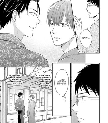[SAKUMOTO Ayu] Hysteric na Kurokami Megane-kun wa Igai to Kawaii [Eng] (update c.2) – Gay Manga sex 11