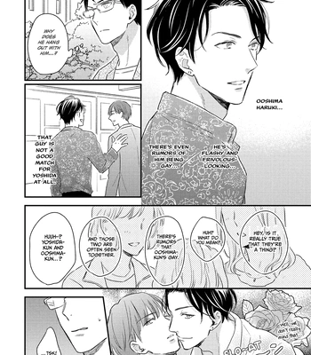[SAKUMOTO Ayu] Hysteric na Kurokami Megane-kun wa Igai to Kawaii [Eng] (update c.2) – Gay Manga sex 12