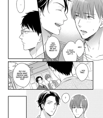 [SAKUMOTO Ayu] Hysteric na Kurokami Megane-kun wa Igai to Kawaii [Eng] (update c.2) – Gay Manga sex 14