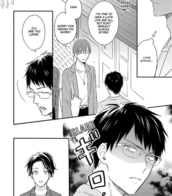 [SAKUMOTO Ayu] Hysteric na Kurokami Megane-kun wa Igai to Kawaii [Eng] (update c.2) – Gay Manga sex 16