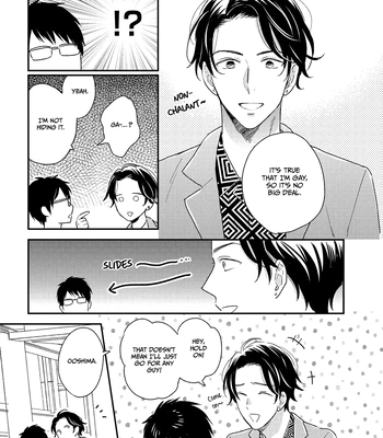 [SAKUMOTO Ayu] Hysteric na Kurokami Megane-kun wa Igai to Kawaii [Eng] (update c.2) – Gay Manga sex 21