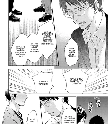 [SAKUMOTO Ayu] Hysteric na Kurokami Megane-kun wa Igai to Kawaii [Eng] (update c.2) – Gay Manga sex 24