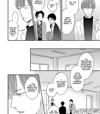 [SAKUMOTO Ayu] Hysteric na Kurokami Megane-kun wa Igai to Kawaii [Eng] (update c.2) – Gay Manga sex 26