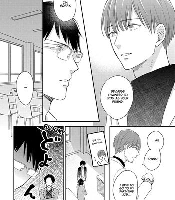 [SAKUMOTO Ayu] Hysteric na Kurokami Megane-kun wa Igai to Kawaii [Eng] (update c.2) – Gay Manga sex 28