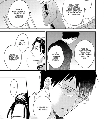 [SAKUMOTO Ayu] Hysteric na Kurokami Megane-kun wa Igai to Kawaii [Eng] (update c.2) – Gay Manga sex 29