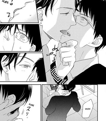 [SAKUMOTO Ayu] Hysteric na Kurokami Megane-kun wa Igai to Kawaii [Eng] (update c.2) – Gay Manga sex 33