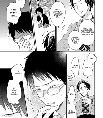[SAKUMOTO Ayu] Hysteric na Kurokami Megane-kun wa Igai to Kawaii [Eng] (update c.2) – Gay Manga sex 35