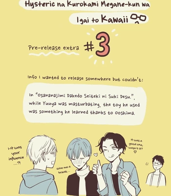 [SAKUMOTO Ayu] Hysteric na Kurokami Megane-kun wa Igai to Kawaii [Eng] (update c.2) – Gay Manga sex 39
