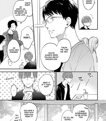 [SAKUMOTO Ayu] Hysteric na Kurokami Megane-kun wa Igai to Kawaii [Eng] (update c.2) – Gay Manga sex 49