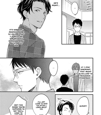 [SAKUMOTO Ayu] Hysteric na Kurokami Megane-kun wa Igai to Kawaii [Eng] (update c.2) – Gay Manga sex 51