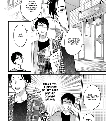 [SAKUMOTO Ayu] Hysteric na Kurokami Megane-kun wa Igai to Kawaii [Eng] (update c.2) – Gay Manga sex 52