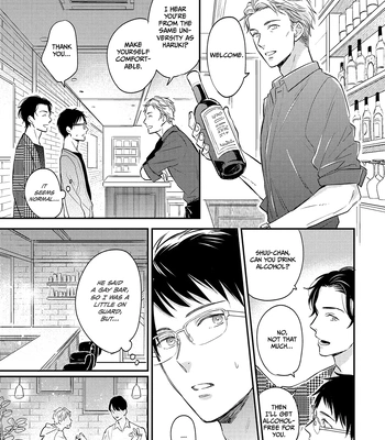 [SAKUMOTO Ayu] Hysteric na Kurokami Megane-kun wa Igai to Kawaii [Eng] (update c.2) – Gay Manga sex 53