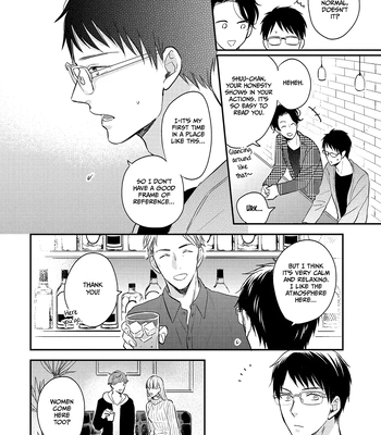[SAKUMOTO Ayu] Hysteric na Kurokami Megane-kun wa Igai to Kawaii [Eng] (update c.2) – Gay Manga sex 54
