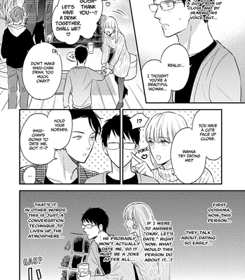 [SAKUMOTO Ayu] Hysteric na Kurokami Megane-kun wa Igai to Kawaii [Eng] (update c.2) – Gay Manga sex 56
