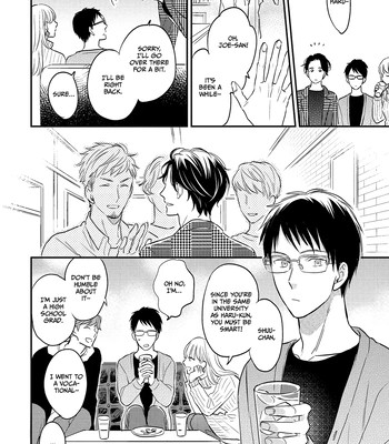 [SAKUMOTO Ayu] Hysteric na Kurokami Megane-kun wa Igai to Kawaii [Eng] (update c.2) – Gay Manga sex 58