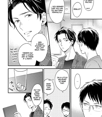 [SAKUMOTO Ayu] Hysteric na Kurokami Megane-kun wa Igai to Kawaii [Eng] (update c.2) – Gay Manga sex 60