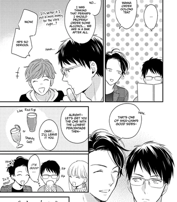[SAKUMOTO Ayu] Hysteric na Kurokami Megane-kun wa Igai to Kawaii [Eng] (update c.2) – Gay Manga sex 61