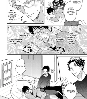 [SAKUMOTO Ayu] Hysteric na Kurokami Megane-kun wa Igai to Kawaii [Eng] (update c.2) – Gay Manga sex 72