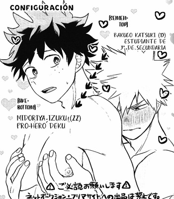 [Chick Luck (Hinakichi)] Kotchi muite hani | Mírame Cariño – Boku no Hero Academia dj [ESP] – Gay Manga sex 6