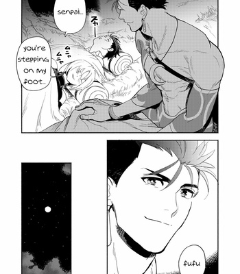 [Cube] midnight beltane – Fate/ Grand Order dj [Eng] – Gay Manga sex 16