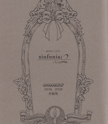 [Chizu Sakura Christ (Chizusa No. 2)] Sinfonia II– Attack on Titan dj [Vie] – Gay Manga sex 2