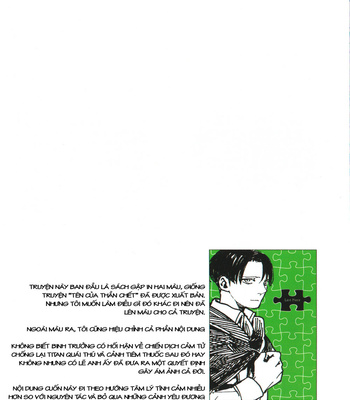 [Chizu Sakura Christ (Chizusa No. 2)] Sinfonia II– Attack on Titan dj [Vie] – Gay Manga sex 15