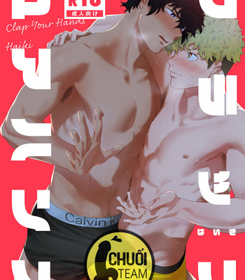 Gay Manga - [Haikibutsushorijou (Haiki)] Clap Your Hands [Vietnamese] – Gay Manga