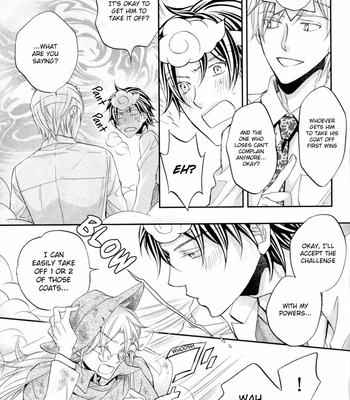 [TAKANAGA Hinako] North wind and the Sun – Koisuru Boukun dj [Eng] – Gay Manga sex 3