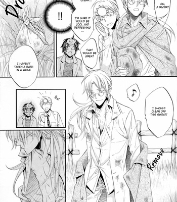 [TAKANAGA Hinako] North wind and the Sun – Koisuru Boukun dj [Eng] – Gay Manga sex 7