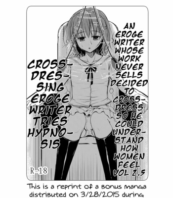 [Yukan high Zakura (Chieko)] Urenai Eroge Writer ga Josou Shite Onnanoko no Kimochi o Benkyou Shite Mita 3 [Eng] – Gay Manga sex 16