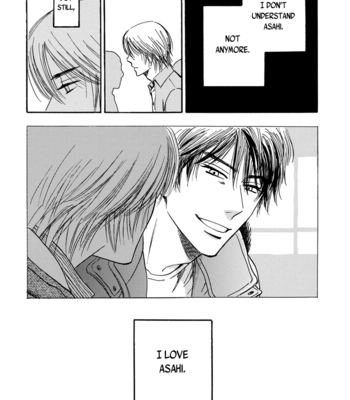 [Tanaka Suzuki] Mabayui Hikari – Vol.01 [Eng] – Gay Manga sex 14