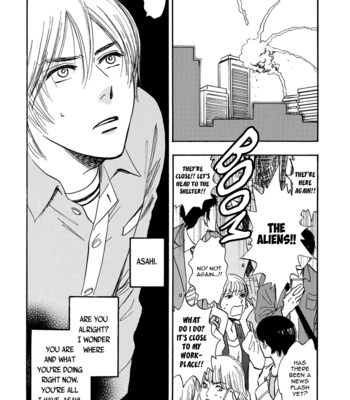 [Tanaka Suzuki] Mabayui Hikari – Vol.01 [Eng] – Gay Manga sex 16