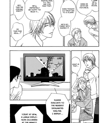 [Tanaka Suzuki] Mabayui Hikari – Vol.01 [Eng] – Gay Manga sex 29